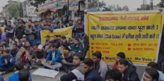 Uttarakhand unemployed union