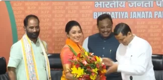 Rupali Ganguly Joins Bjp