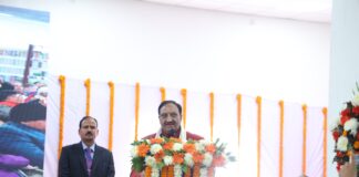 Dr. Ramesh Pokhriyal ‘Nishank’