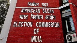 Election commission