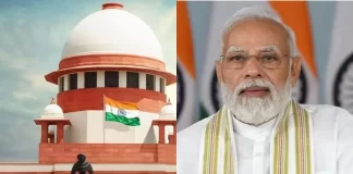 PM on SC Judgment