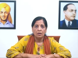 Sunita Kejriwal