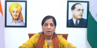 Sunita Kejriwal