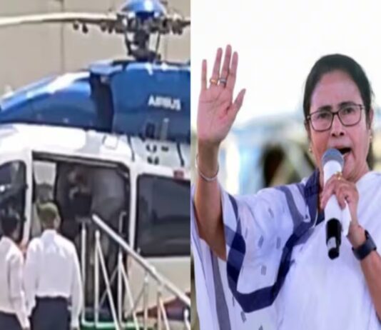 Mamata Banerjee