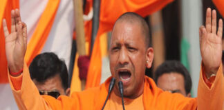 CM Yogi Reached Haldwani