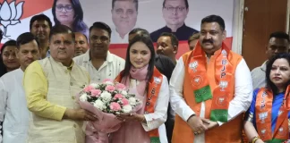 Anukriti Gusain joins BJP