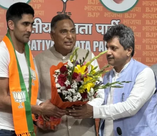 Vijendra Singh Joins BJP