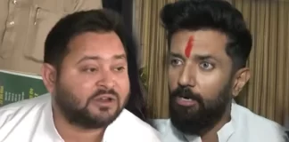 Chirag Paswan