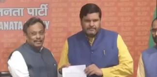 Gourav Vallabh joins BJP