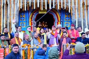 Shri Kedarnath Dham