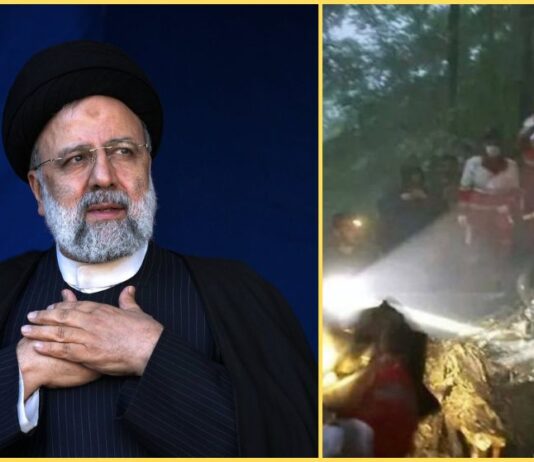 Iran President Death