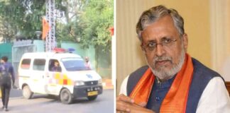 Sushil Modi Last Rites