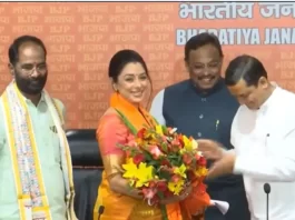 Rupali Ganguly Joins Bjp