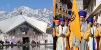 Hemkund Sahib Yatra 2024