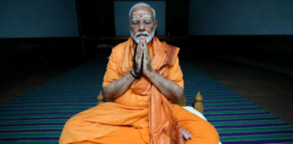 PM Modi Meditation