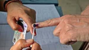 Lok Sabha Election 2024 Voting