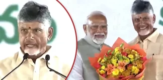 Andhra Pradesh CM Oath Ceremony