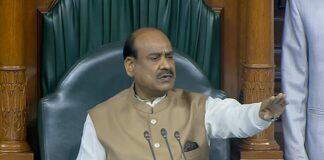 Lok Sabha Speaker