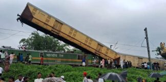 Kanchanjunga Express Accident