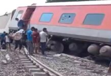 Gonda Train Accident