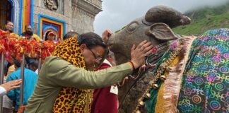 CM Dhami Visit Kedarnath