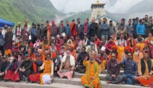 Kedarnath Mandir