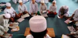 Investigation of Madarsa