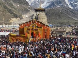 Kedarnath Dham