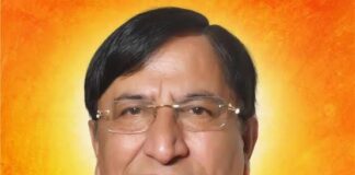 BJP