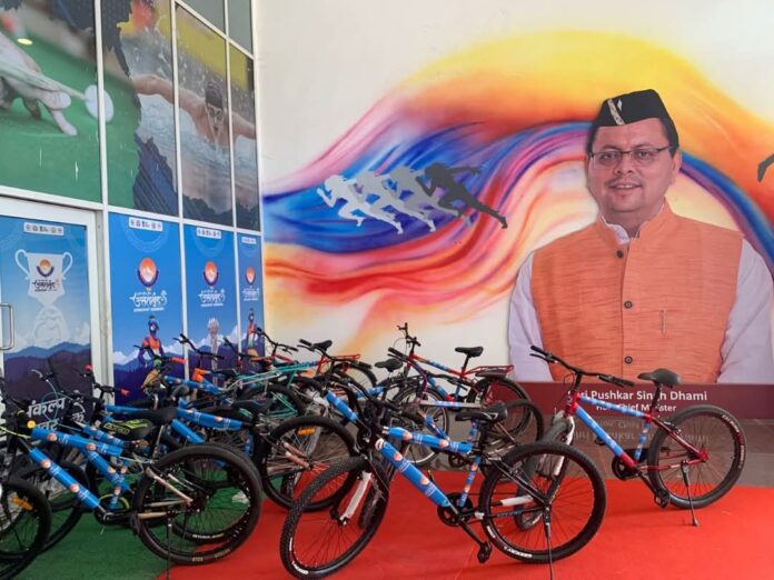 38th National Games
