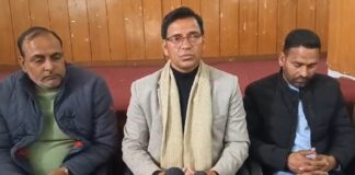 Uttarakhand Teachers' Organization