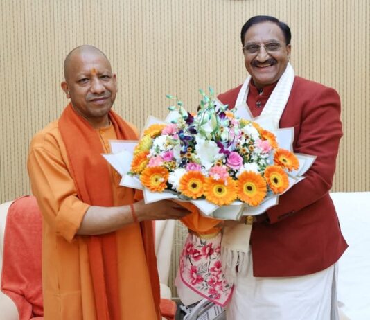 UP CM