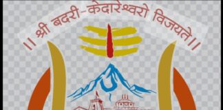 BKTC