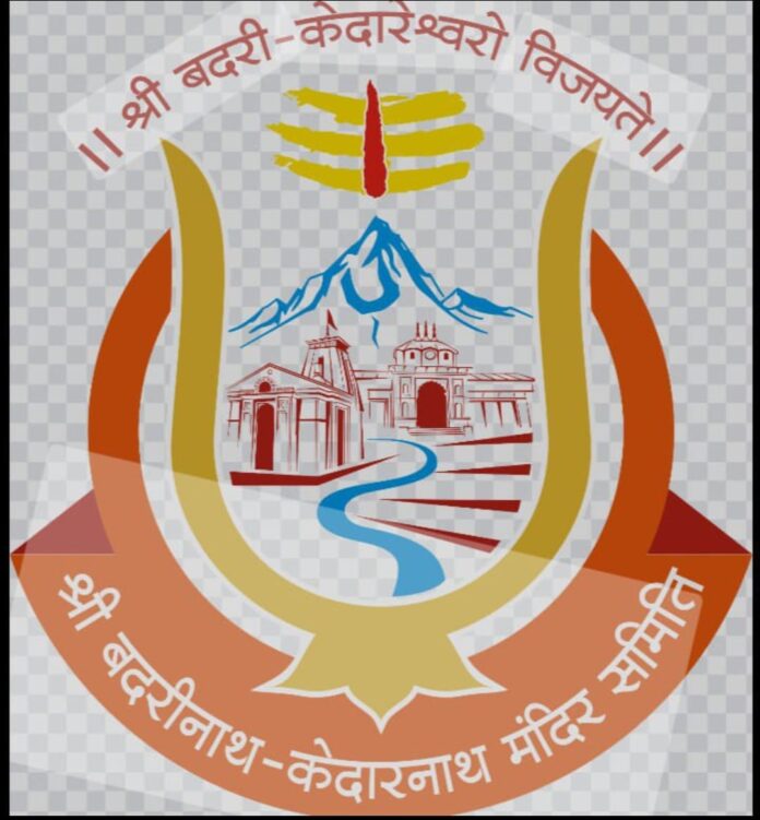 BKTC