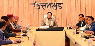 Cabinet Meeting