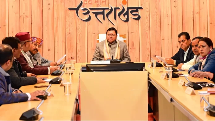 Cabinet Meeting