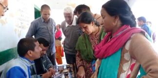 Free eye checkup