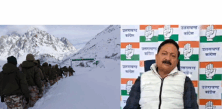 Uttarakhand Congress